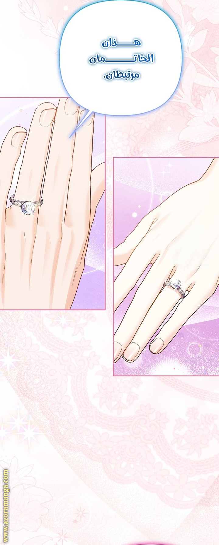 I Thought You Were A Time-Limited Husband الفصل 48 صفحة 60