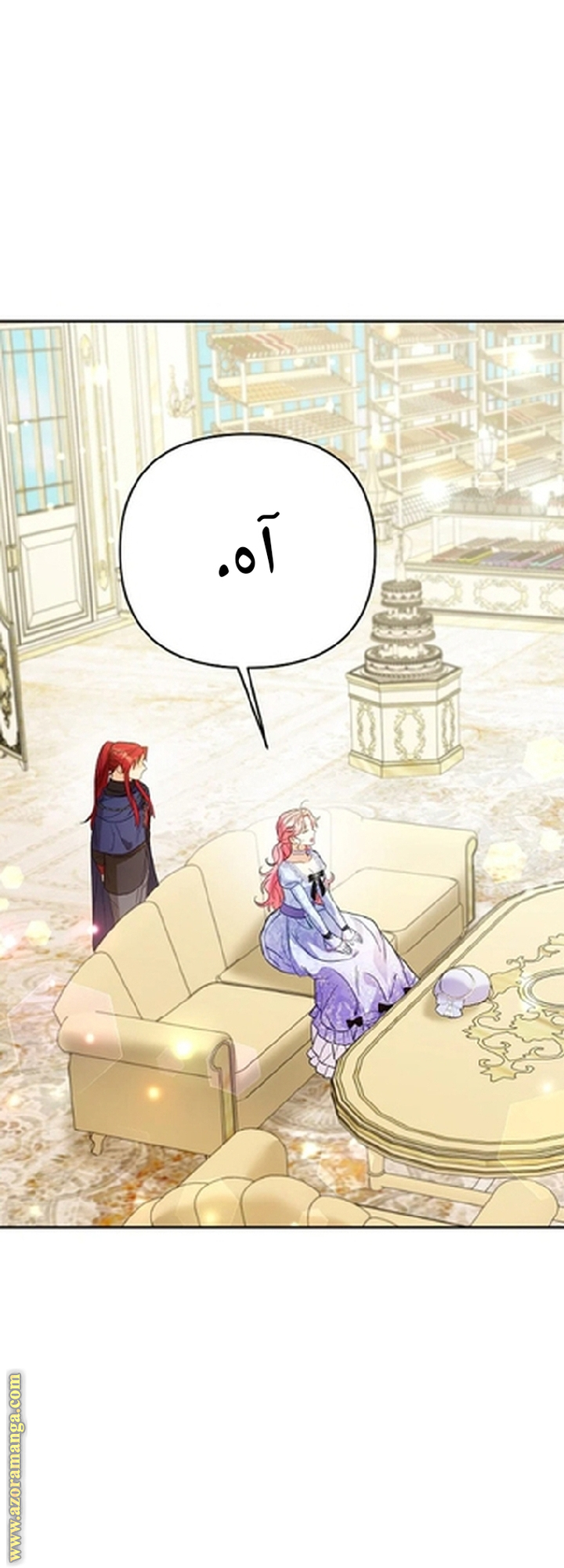 I Thought You Were A Time-Limited Husband الفصل 59 صفحة 15