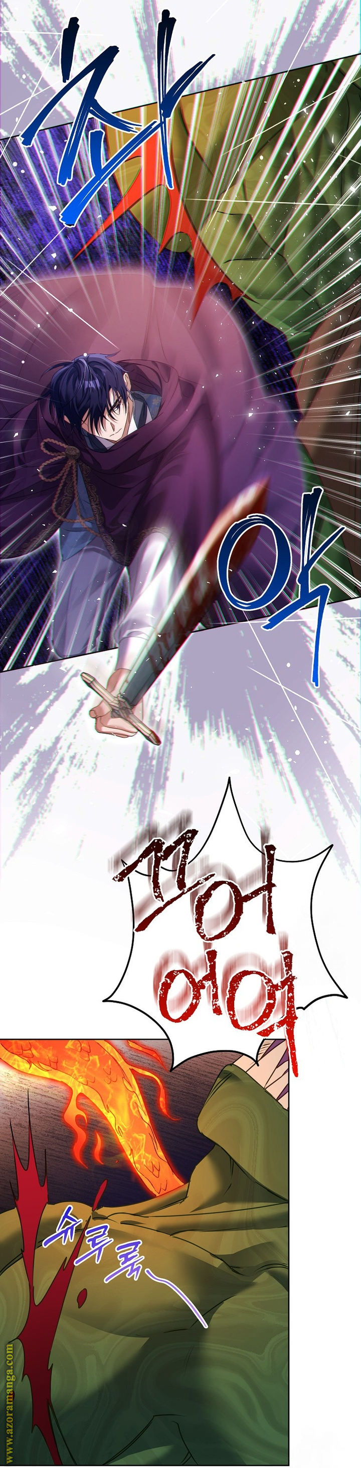 I Thought You Were A Time-Limited Husband الفصل 44 صفحة 21