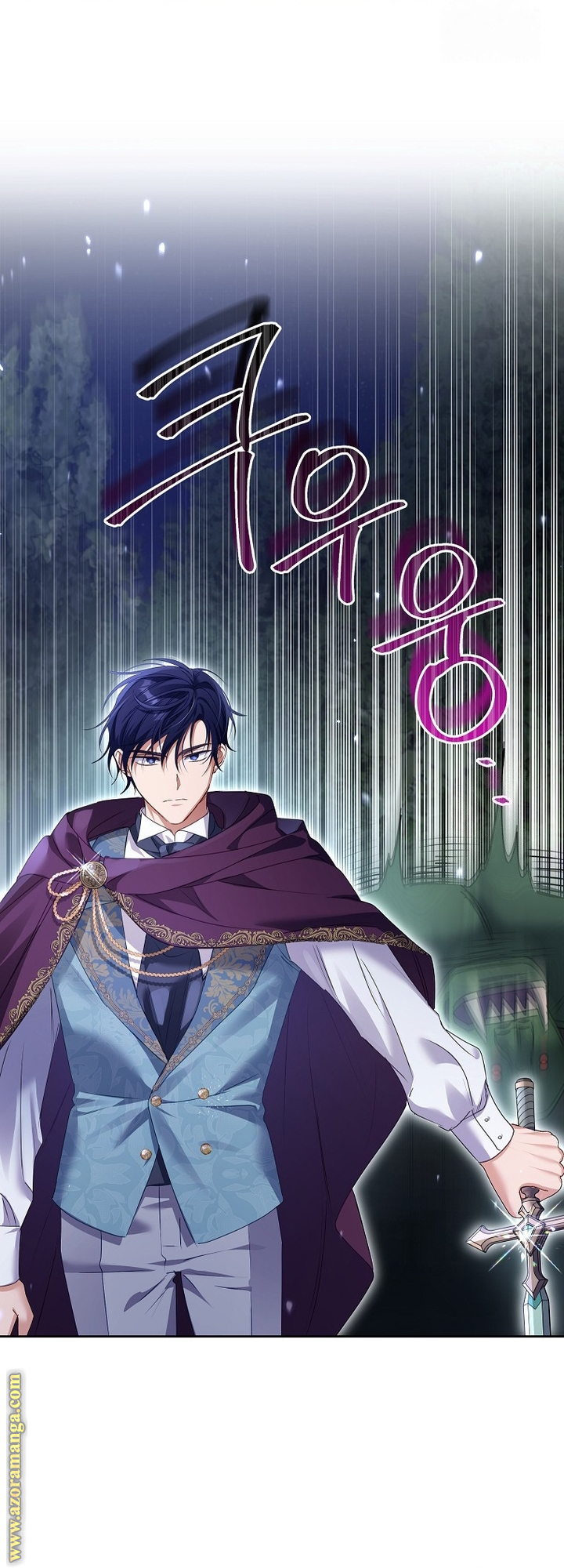 I Thought You Were A Time-Limited Husband الفصل 44 صفحة 22