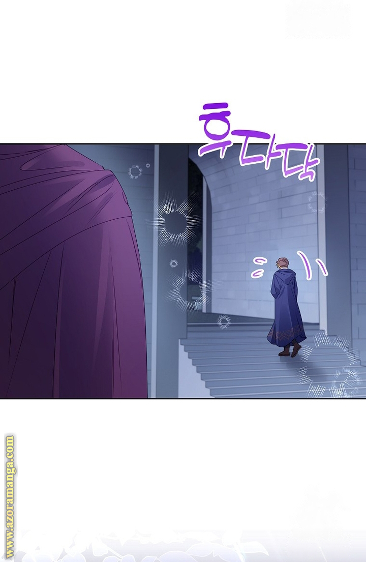 I Thought You Were A Time-Limited Husband الفصل 44 صفحة 57