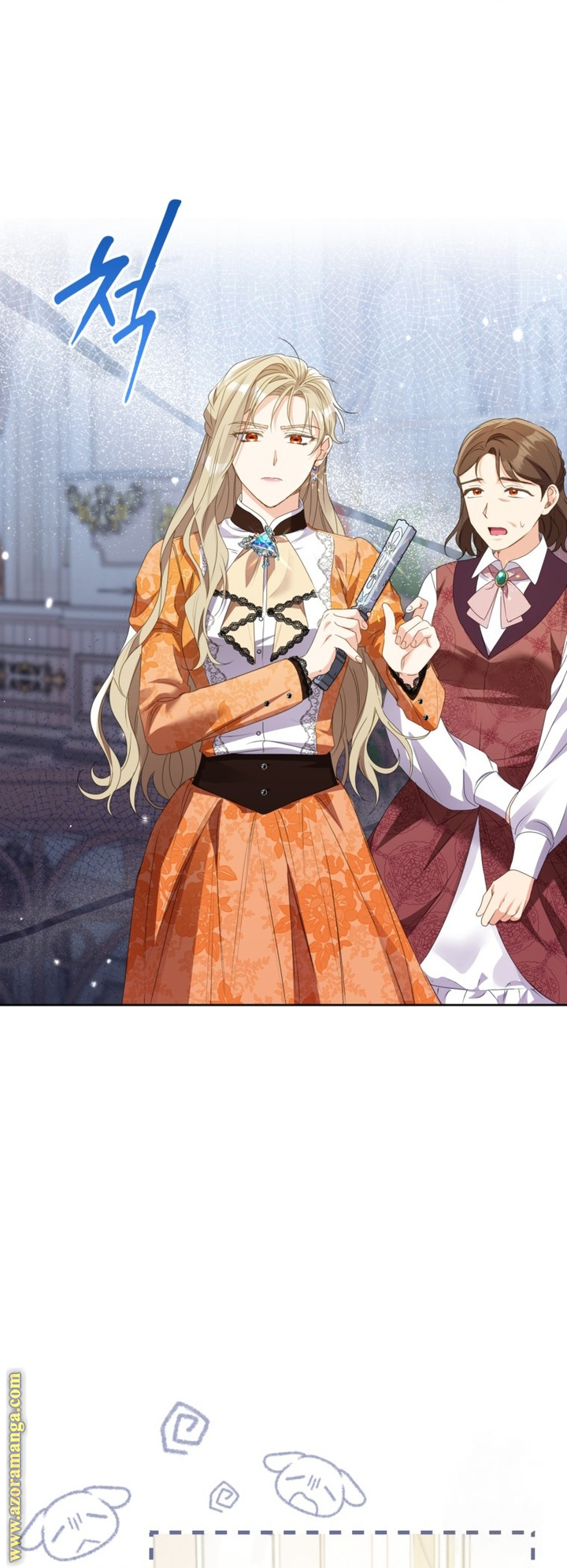 I Thought You Were A Time-Limited Husband الفصل 47 صفحة 24