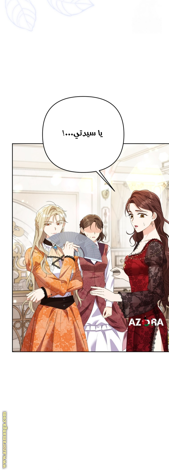 I Thought You Were A Time-Limited Husband الفصل 47 صفحة 34