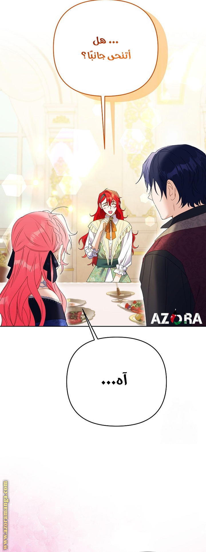 I Thought You Were A Time-Limited Husband الفصل 45 صفحة 30