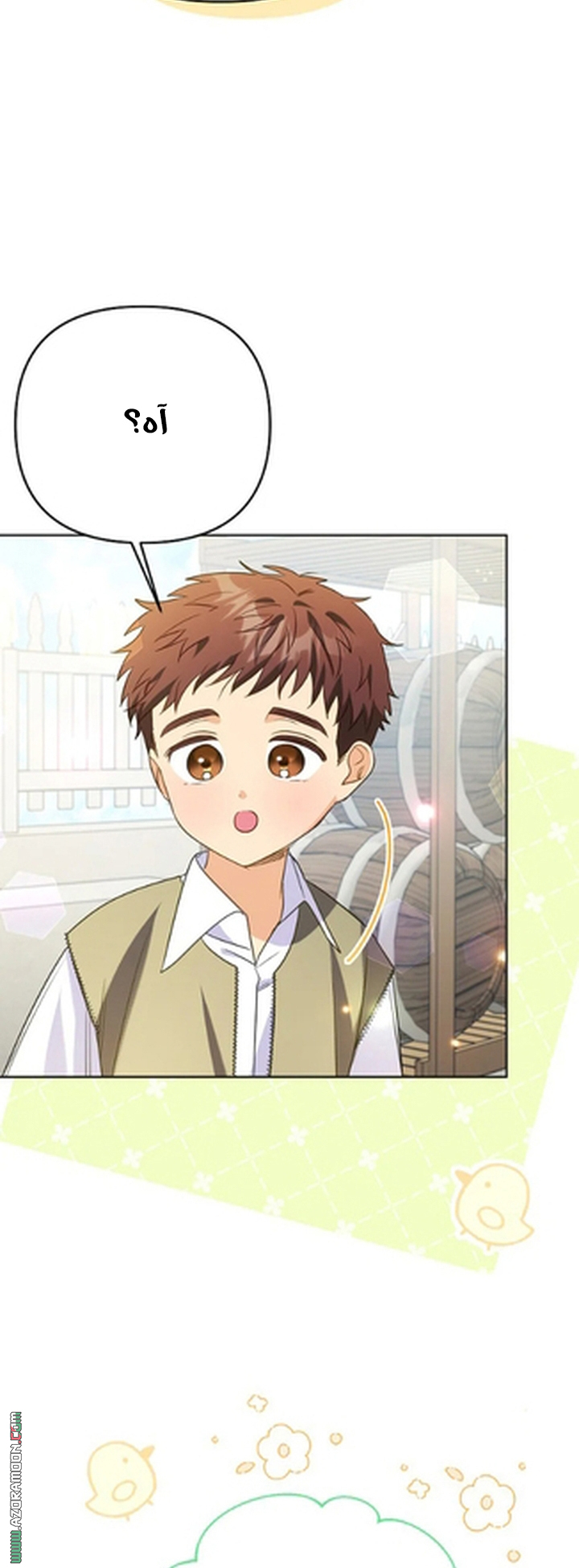 I Thought You Were A Time-Limited Husband الفصل 74 صفحة 54