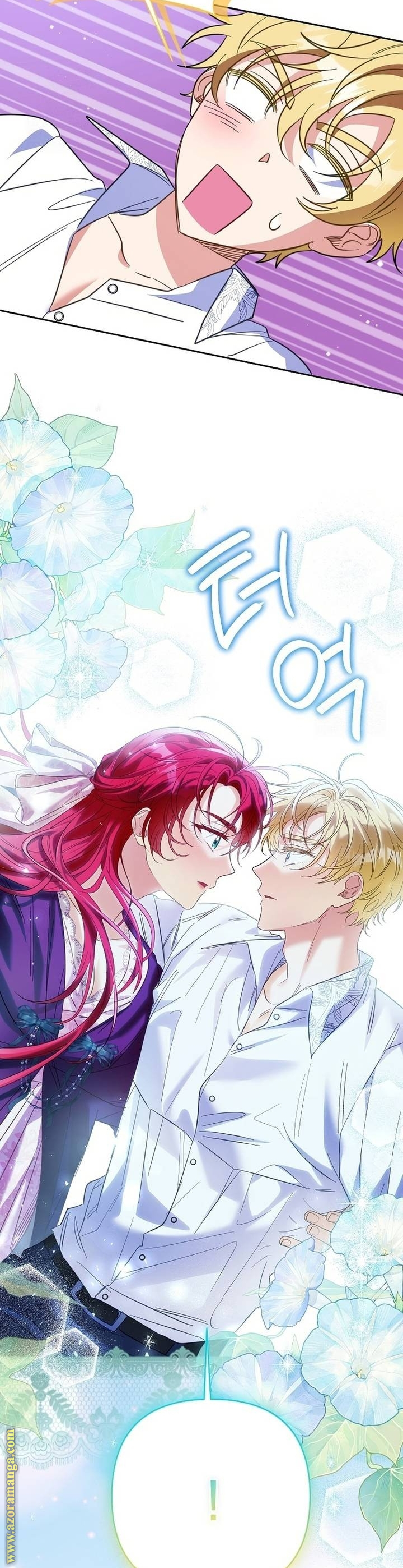 I Thought You Were A Time-Limited Husband الفصل 63 صفحة 13