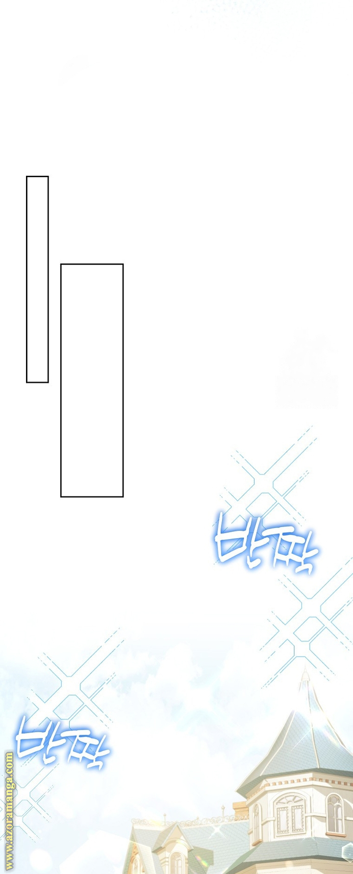 I Thought You Were A Time-Limited Husband الفصل 46 صفحة 38