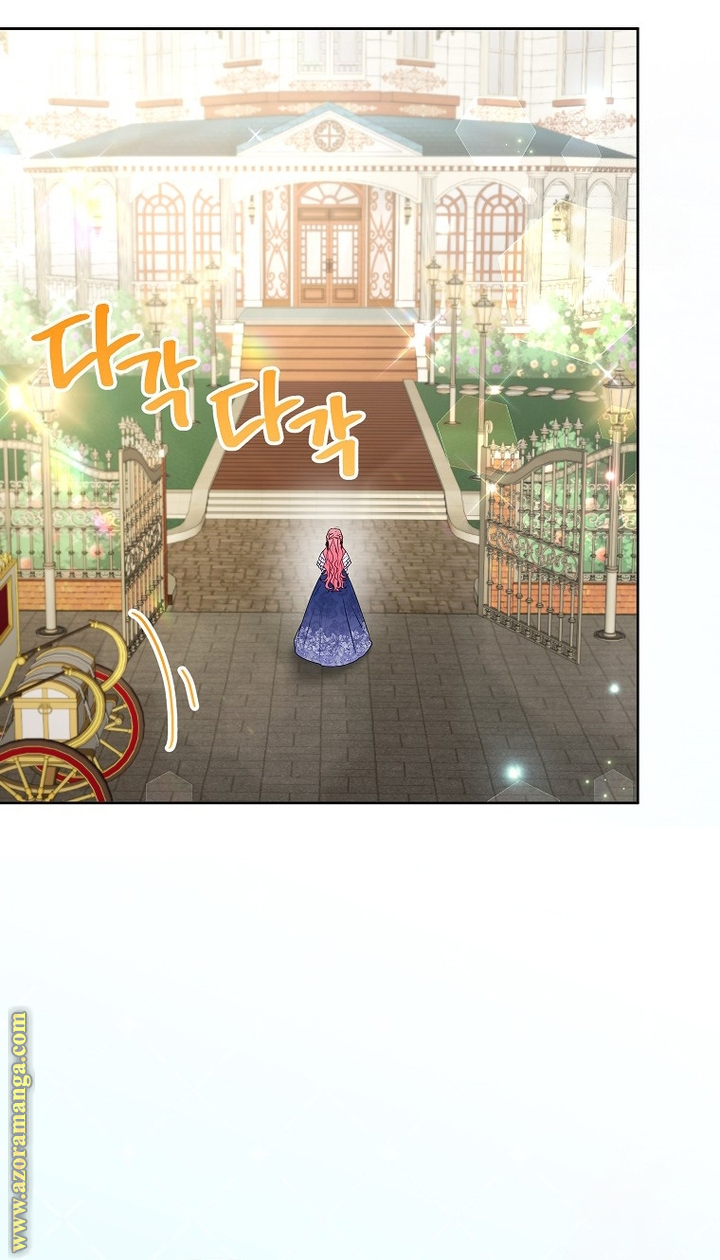 I Thought You Were A Time-Limited Husband الفصل 46 صفحة 45