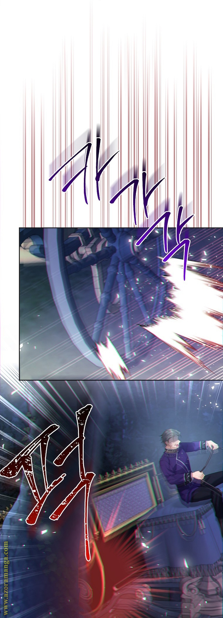 I Thought You Were A Time-Limited Husband الفصل 43 صفحة 40