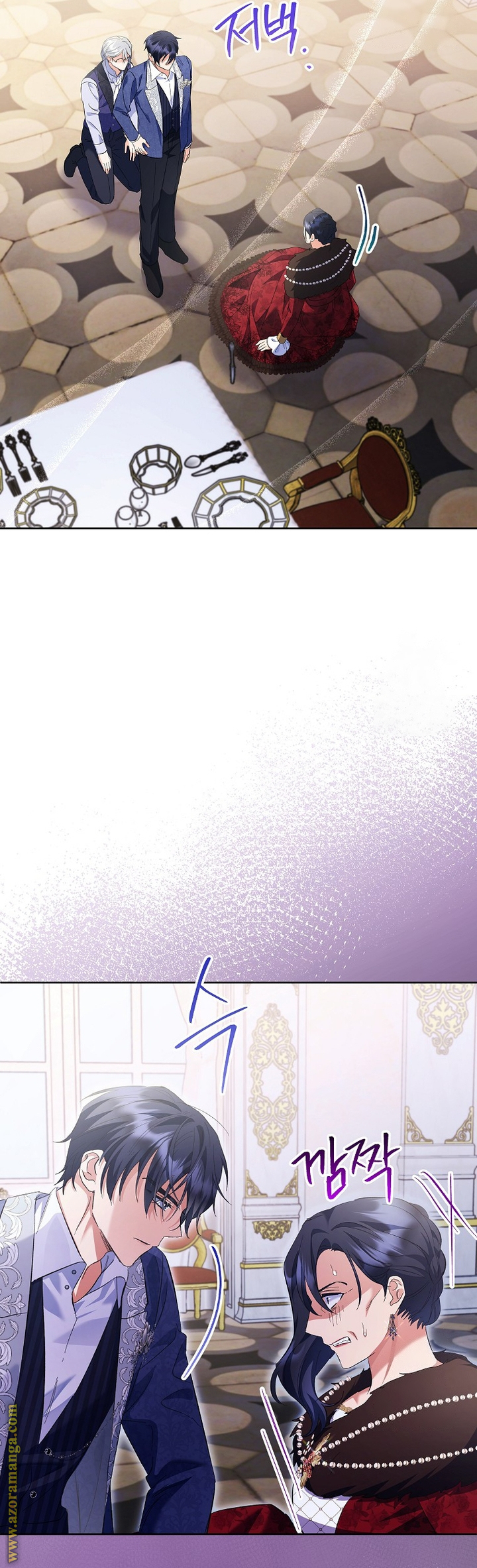 I Thought You Were A Time-Limited Husband الفصل 28 صفحة 26