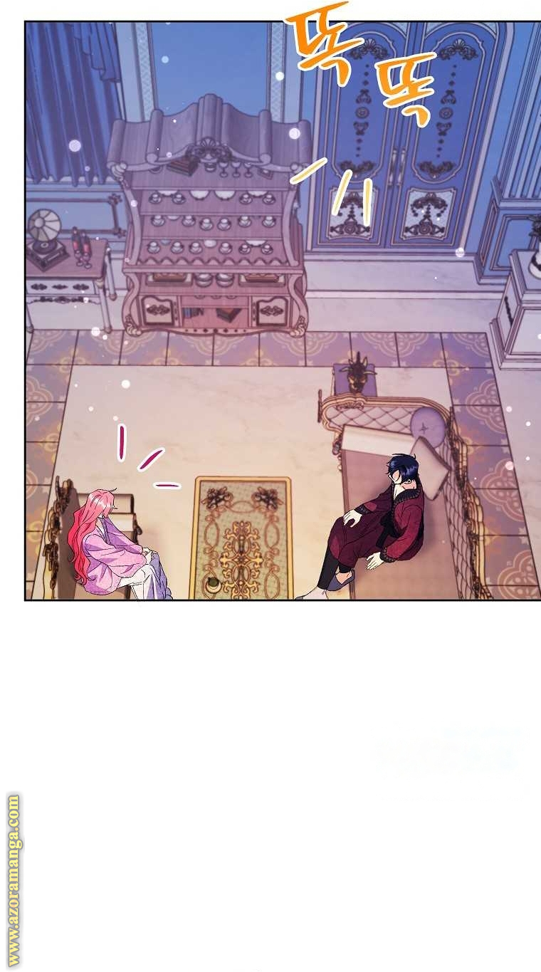 I Thought You Were A Time-Limited Husband الفصل 34 صفحة 16