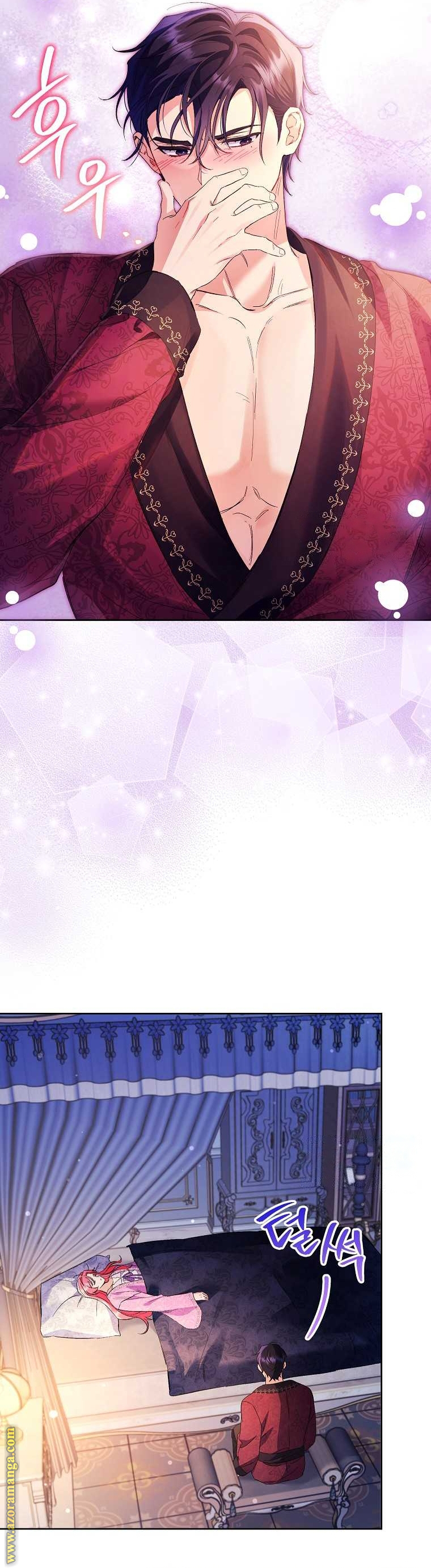 I Thought You Were A Time-Limited Husband الفصل 34 صفحة 41