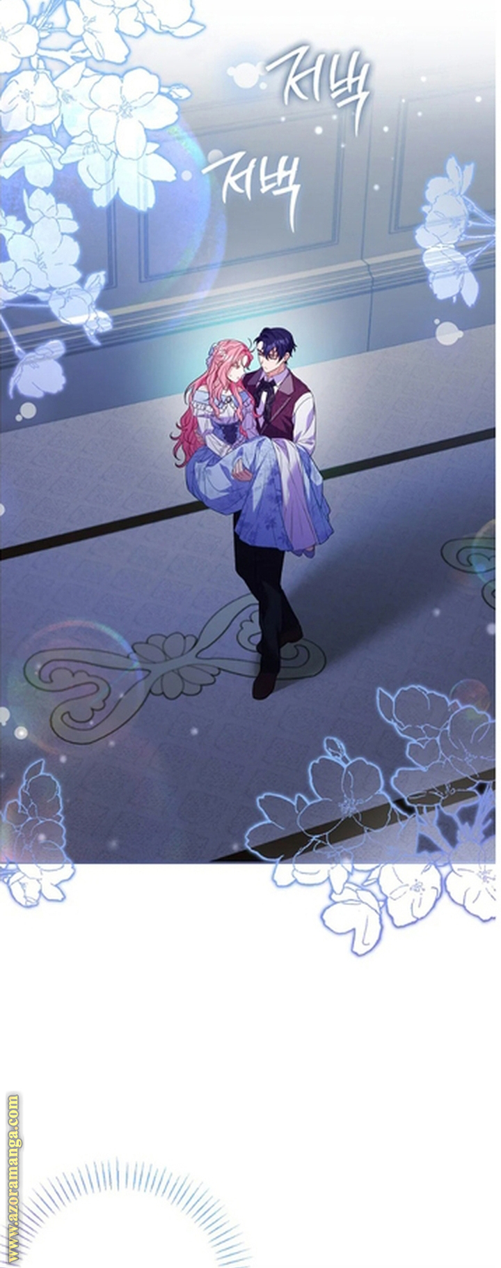 I Thought You Were A Time-Limited Husband الفصل 54 صفحة 11