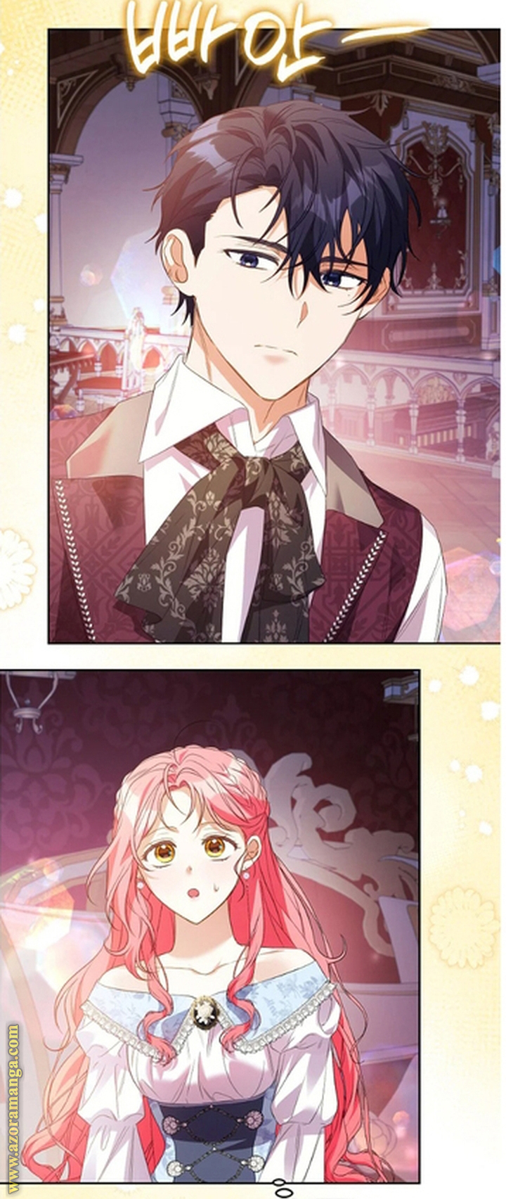 I Thought You Were A Time-Limited Husband الفصل 54 صفحة 18