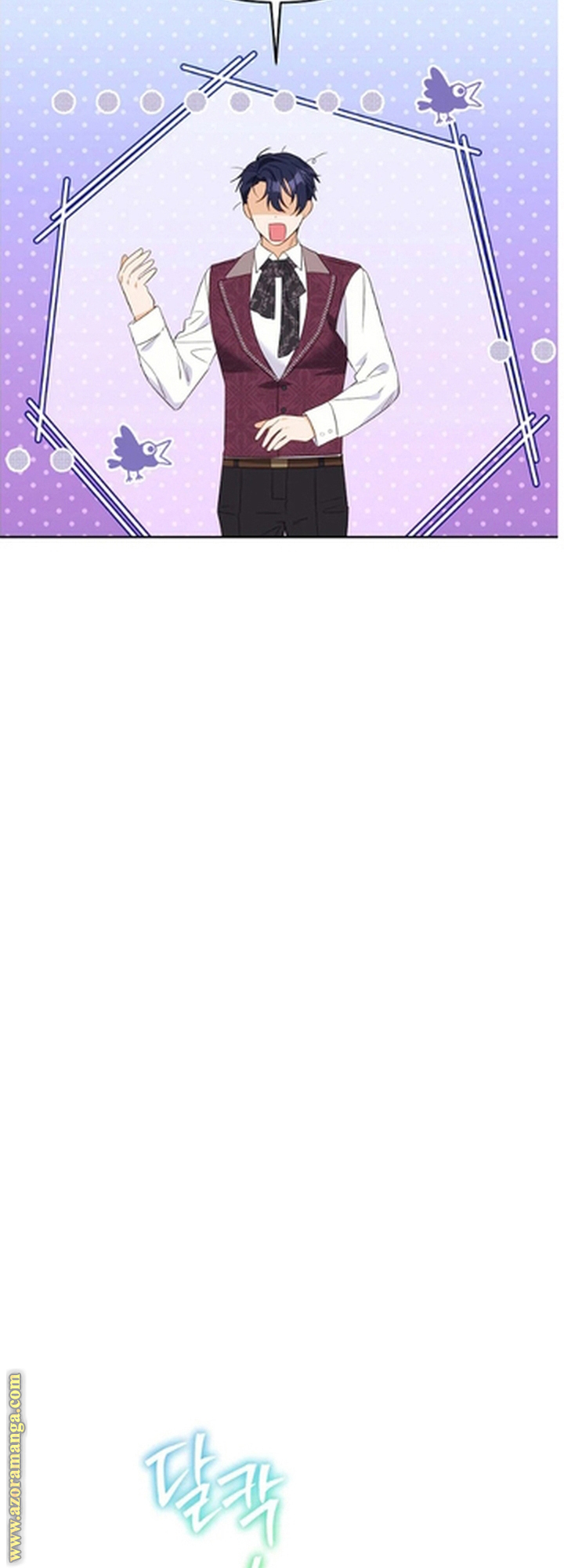 I Thought You Were A Time-Limited Husband الفصل 54 صفحة 56