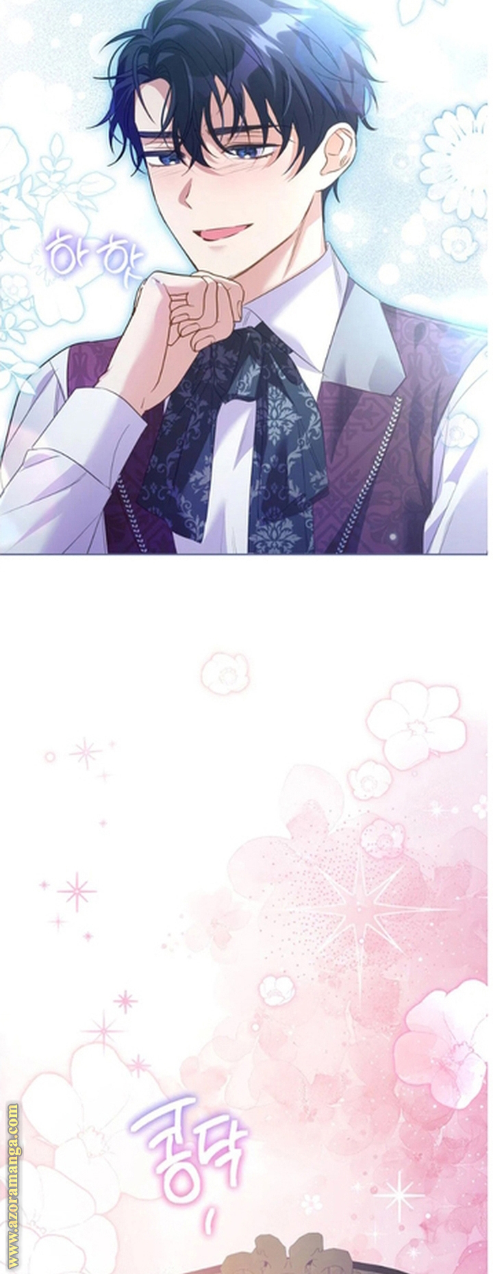 I Thought You Were A Time-Limited Husband الفصل 54 صفحة 59