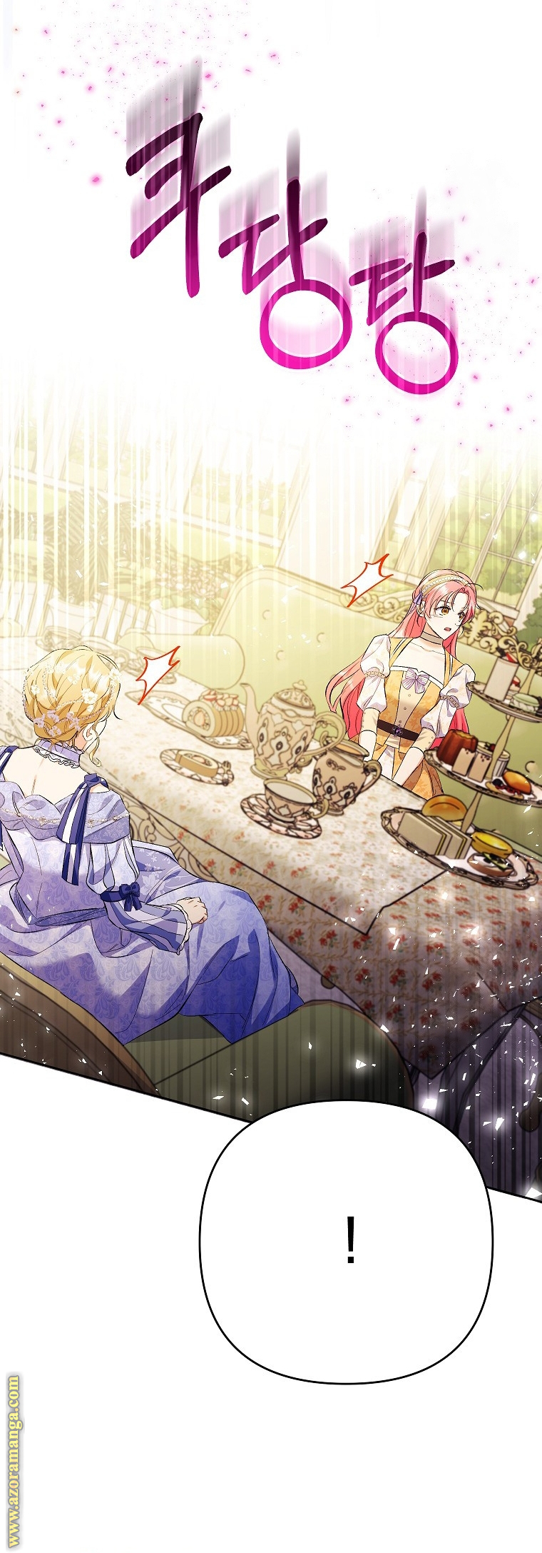 I Thought You Were A Time-Limited Husband الفصل 31 صفحة 16