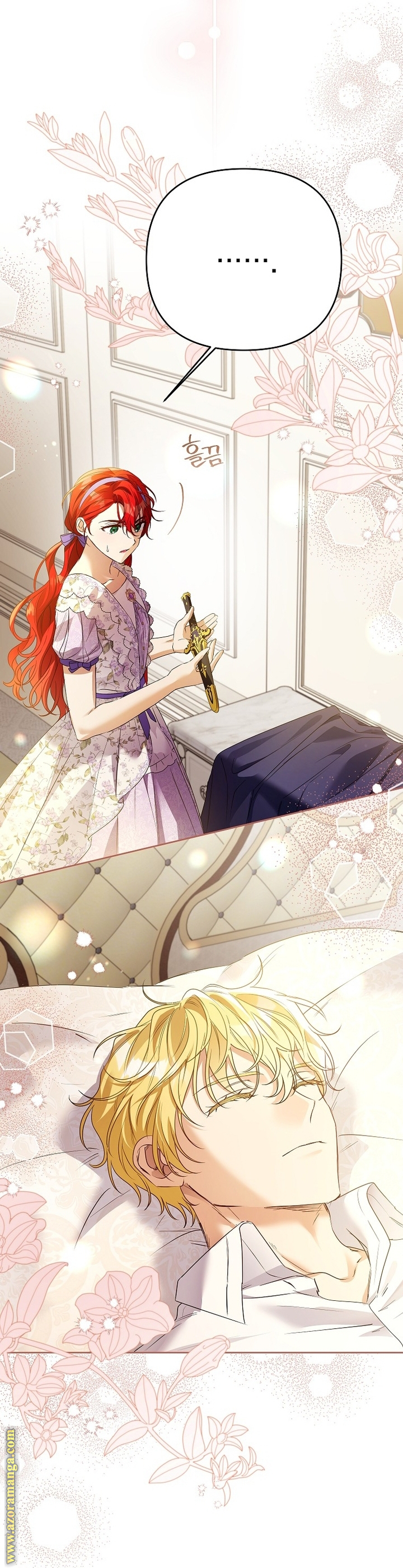 I Thought You Were A Time-Limited Husband الفصل 41 - بداية الموسم الثاني صفحة 42