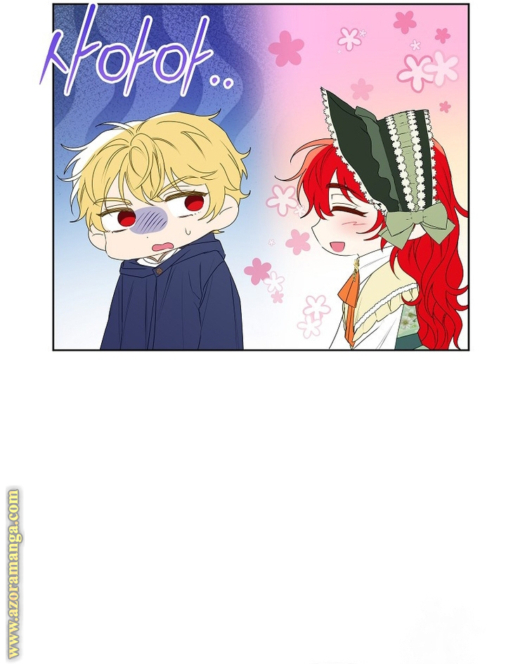 I Thought You Were A Time-Limited Husband الفصل 49 صفحة 7