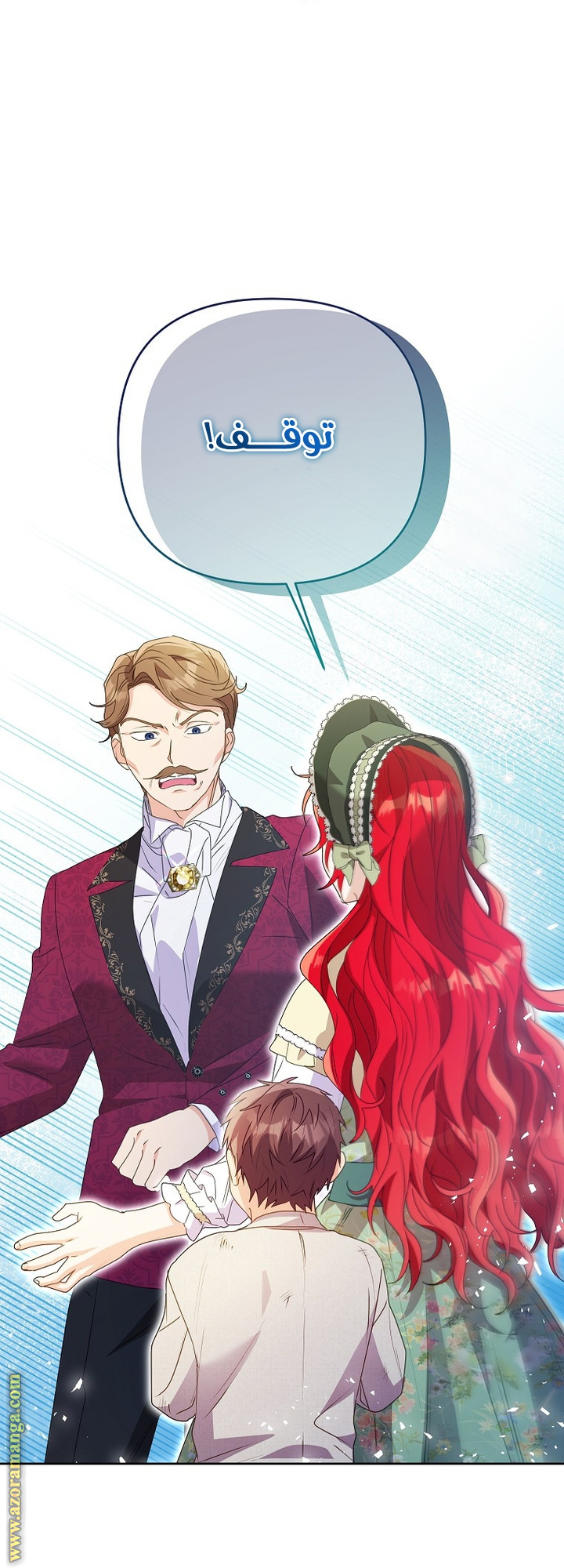 I Thought You Were A Time-Limited Husband الفصل 49 صفحة 34