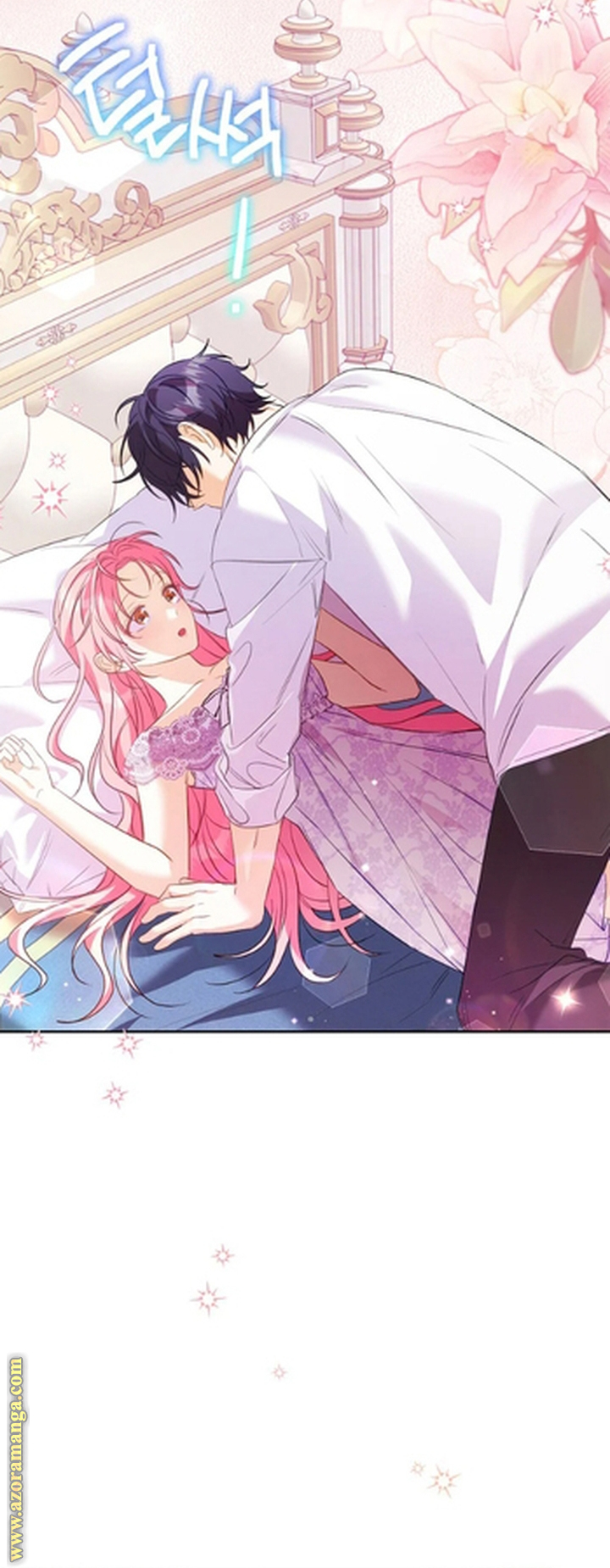 I Thought You Were A Time-Limited Husband الفصل 55 صفحة 29