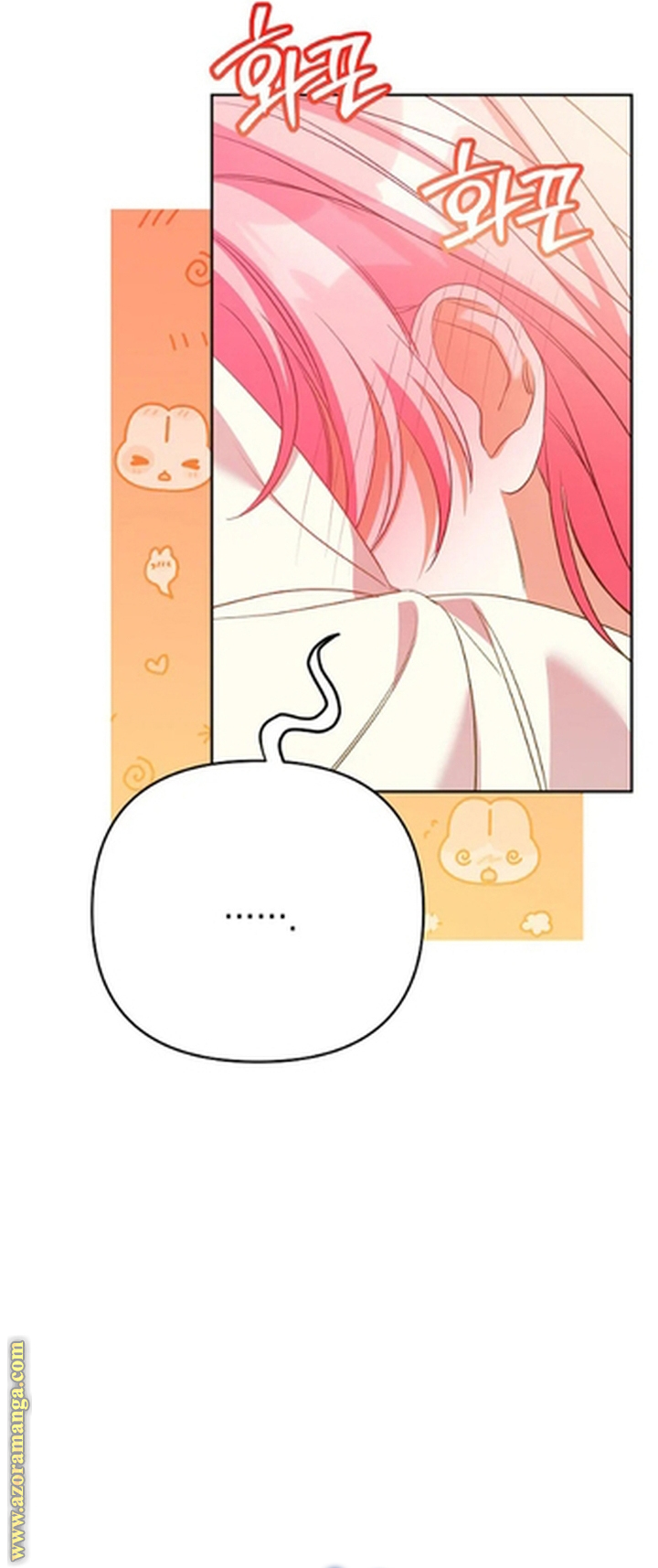 I Thought You Were A Time-Limited Husband الفصل 55 صفحة 44