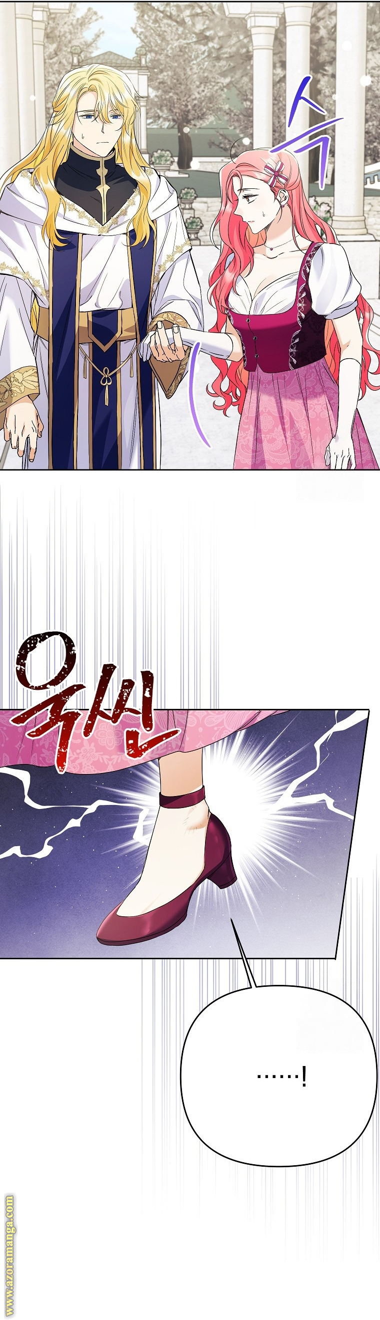 I Thought You Were A Time-Limited Husband الفصل 36 صفحة 18