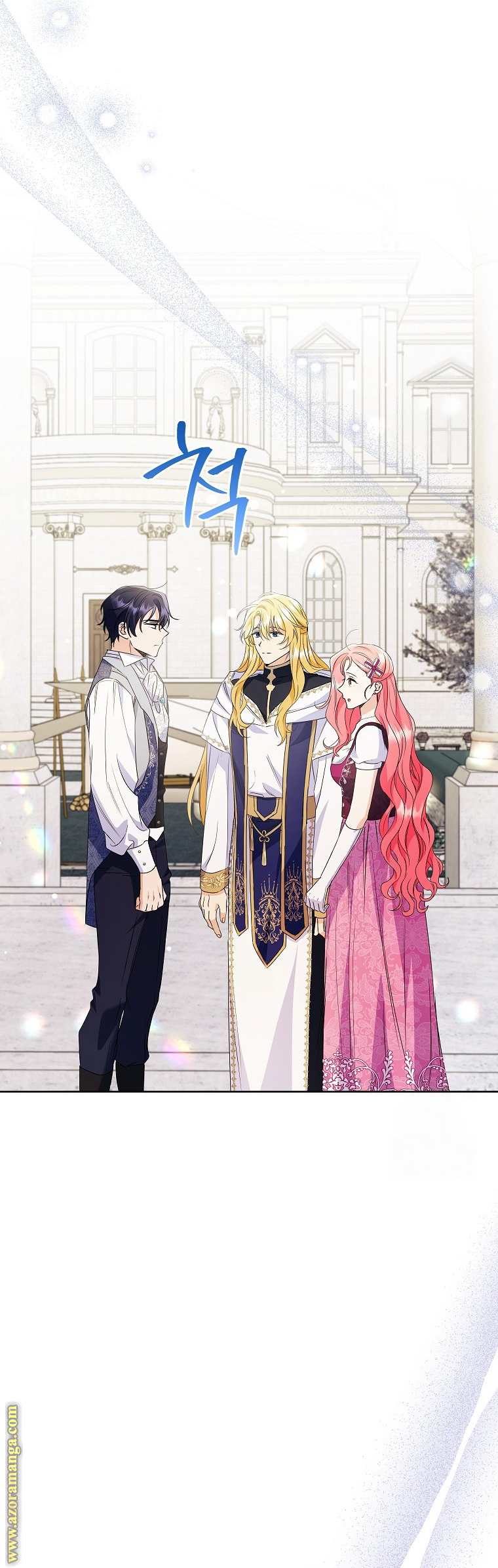 I Thought You Were A Time-Limited Husband الفصل 36 صفحة 39