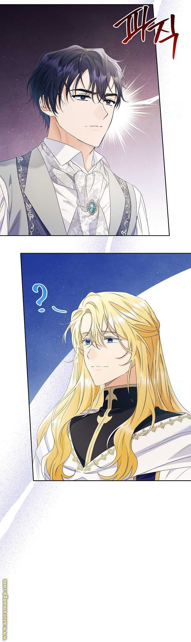 I Thought You Were A Time-Limited Husband الفصل 36 صفحة 40