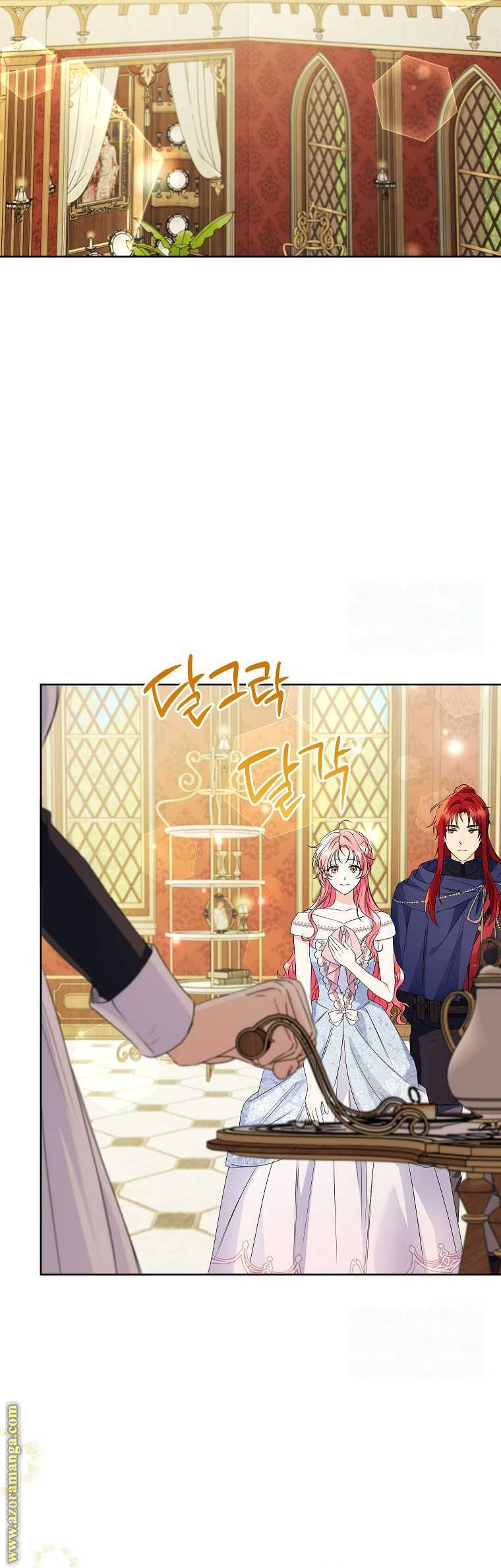 I Thought You Were A Time-Limited Husband الفصل 38 صفحة 13