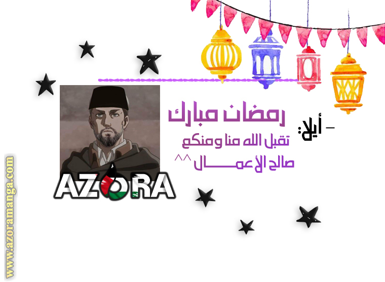 I Thought You Were A Time-Limited Husband الفصل 12 صفحة 8