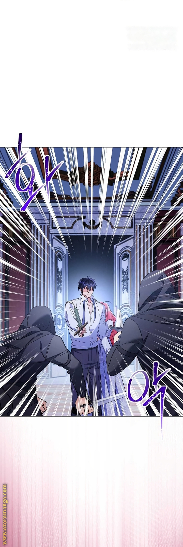 I Thought You Were A Time-Limited Husband الفصل 33 صفحة 23