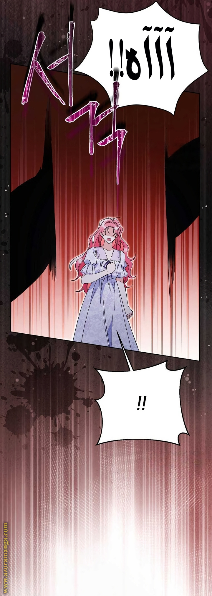 I Thought You Were A Time-Limited Husband الفصل 33 صفحة 25