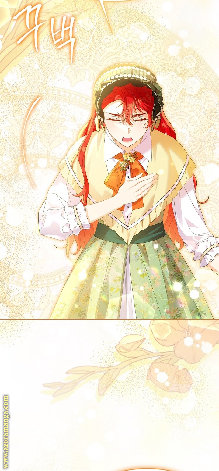 I Thought You Were A Time-Limited Husband الفصل 50 صفحة 19