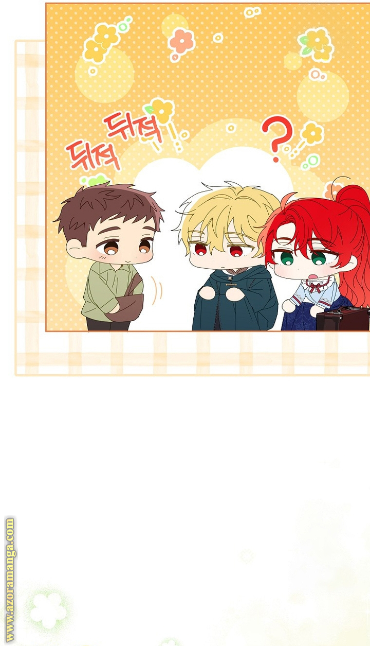 I Thought You Were A Time-Limited Husband الفصل 50 صفحة 54