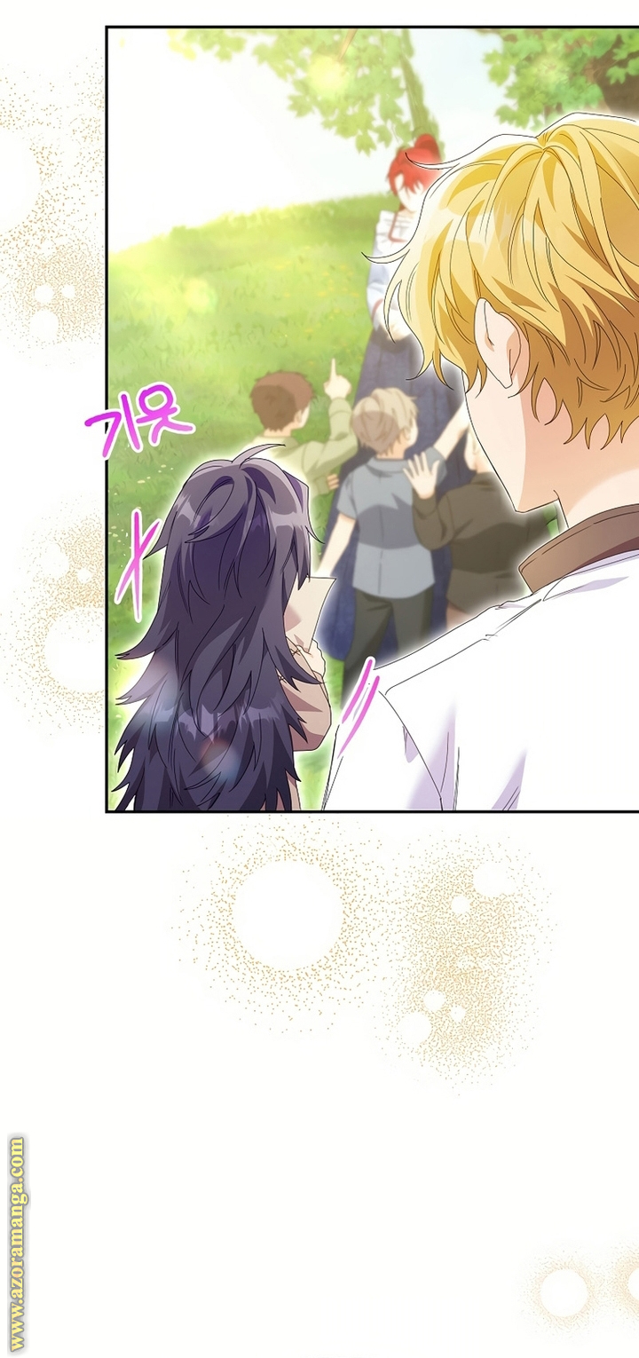 I Thought You Were A Time-Limited Husband الفصل 51 صفحة 13