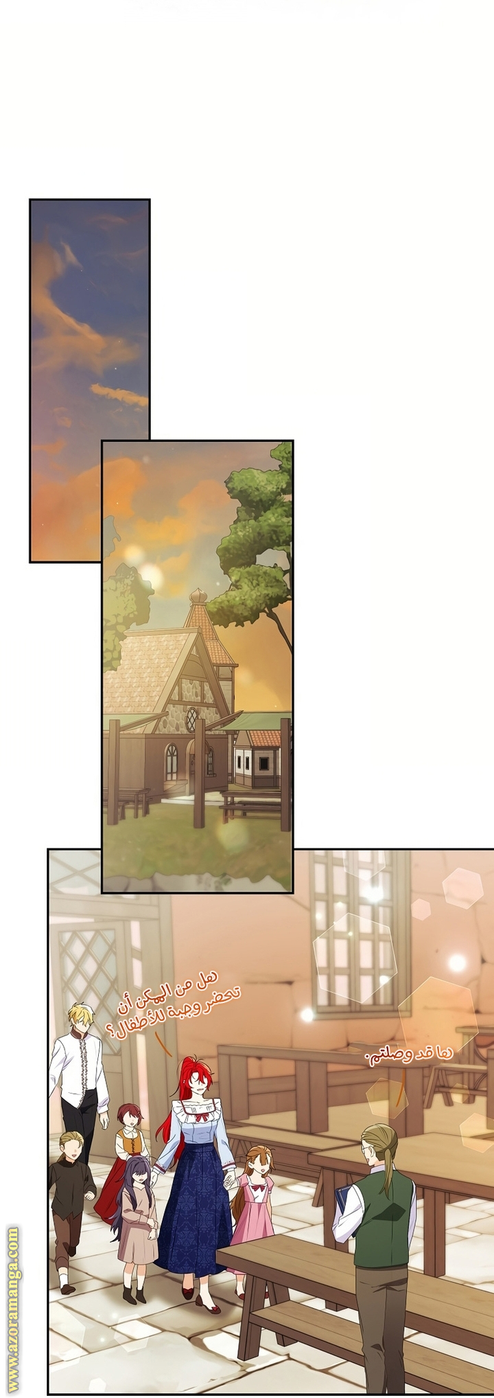 I Thought You Were A Time-Limited Husband الفصل 51 صفحة 30