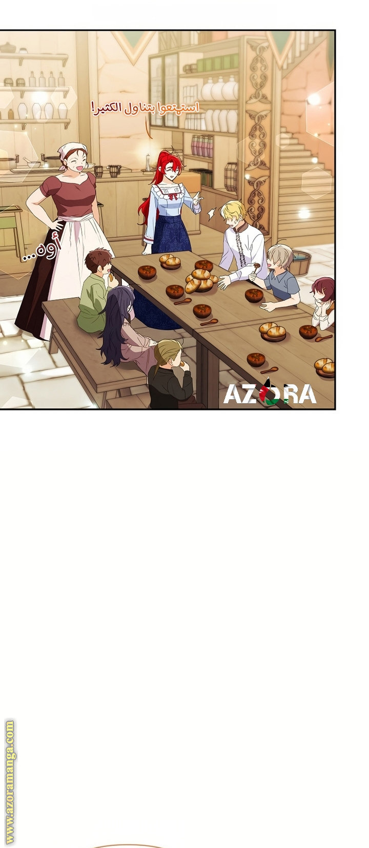 I Thought You Were A Time-Limited Husband الفصل 51 صفحة 31