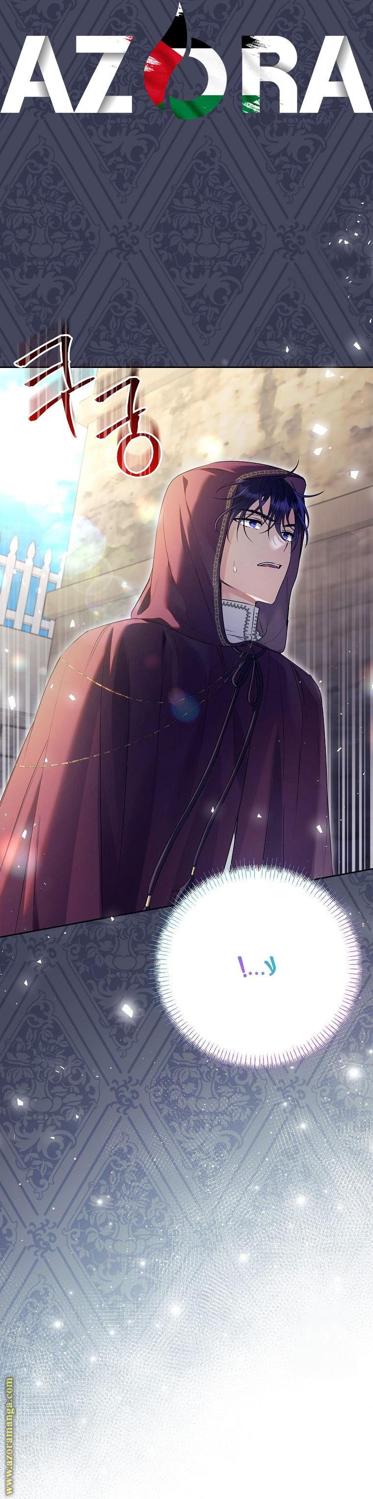 I Thought You Were A Time-Limited Husband الفصل 40 صفحة 8