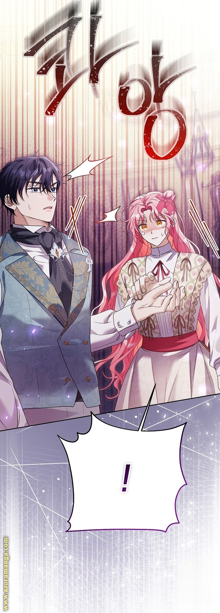 I Thought You Were A Time-Limited Husband الفصل 42 صفحة 19