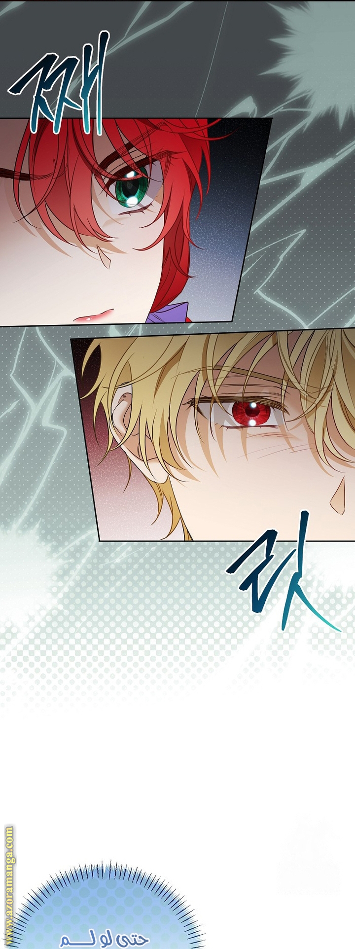 I Thought You Were A Time-Limited Husband الفصل 42 صفحة 39