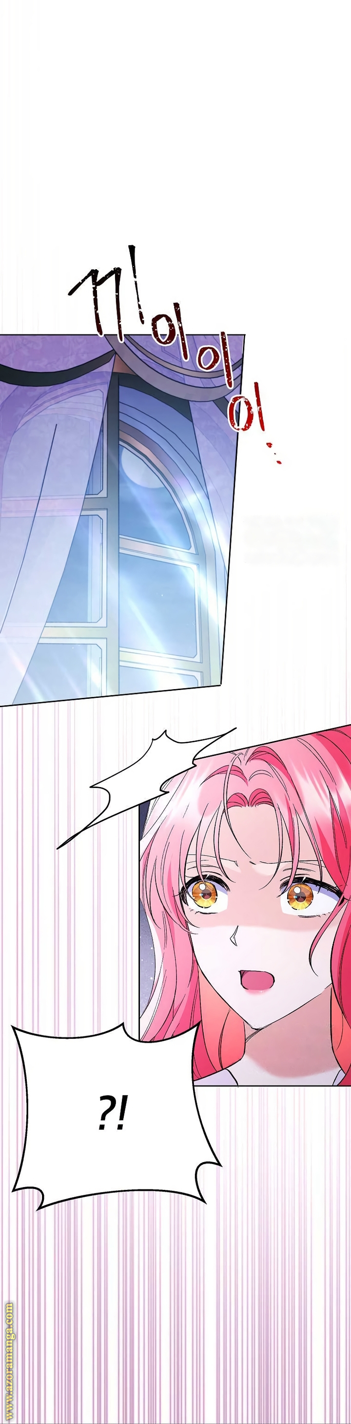 I Thought You Were A Time-Limited Husband الفصل 32 صفحة 36