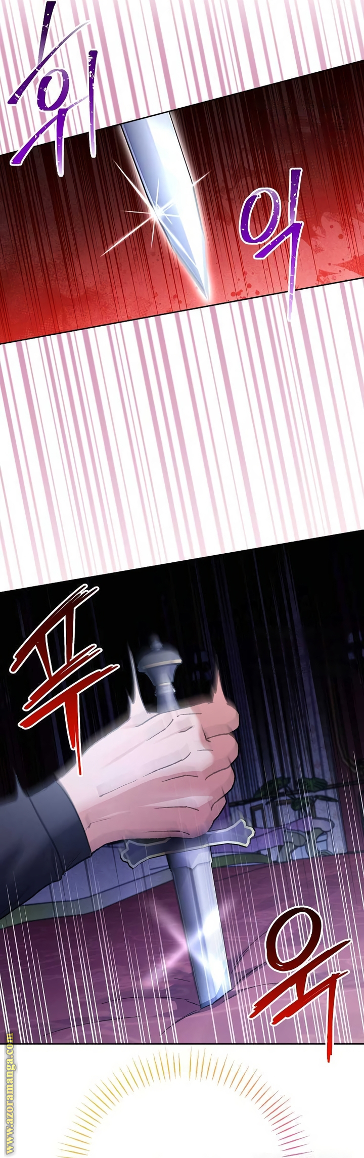 I Thought You Were A Time-Limited Husband الفصل 32 صفحة 41