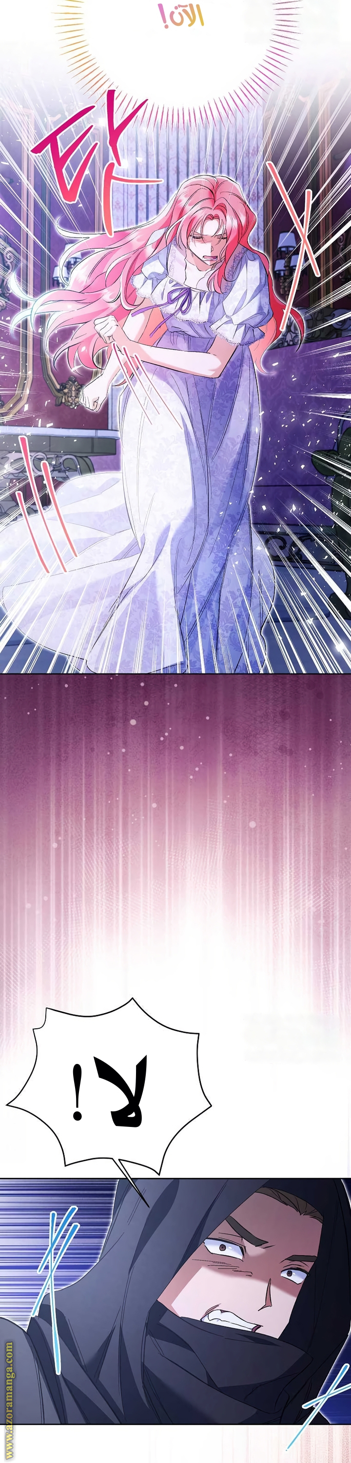 I Thought You Were A Time-Limited Husband الفصل 32 صفحة 42