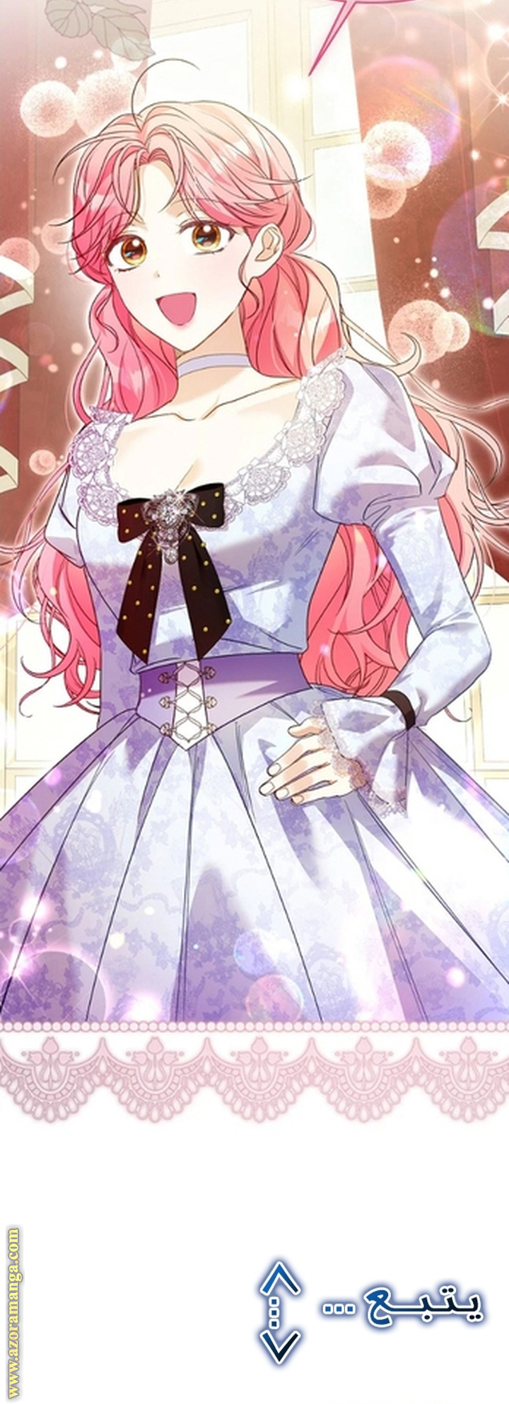 I Thought You Were A Time-Limited Husband الفصل 57 صفحة 71