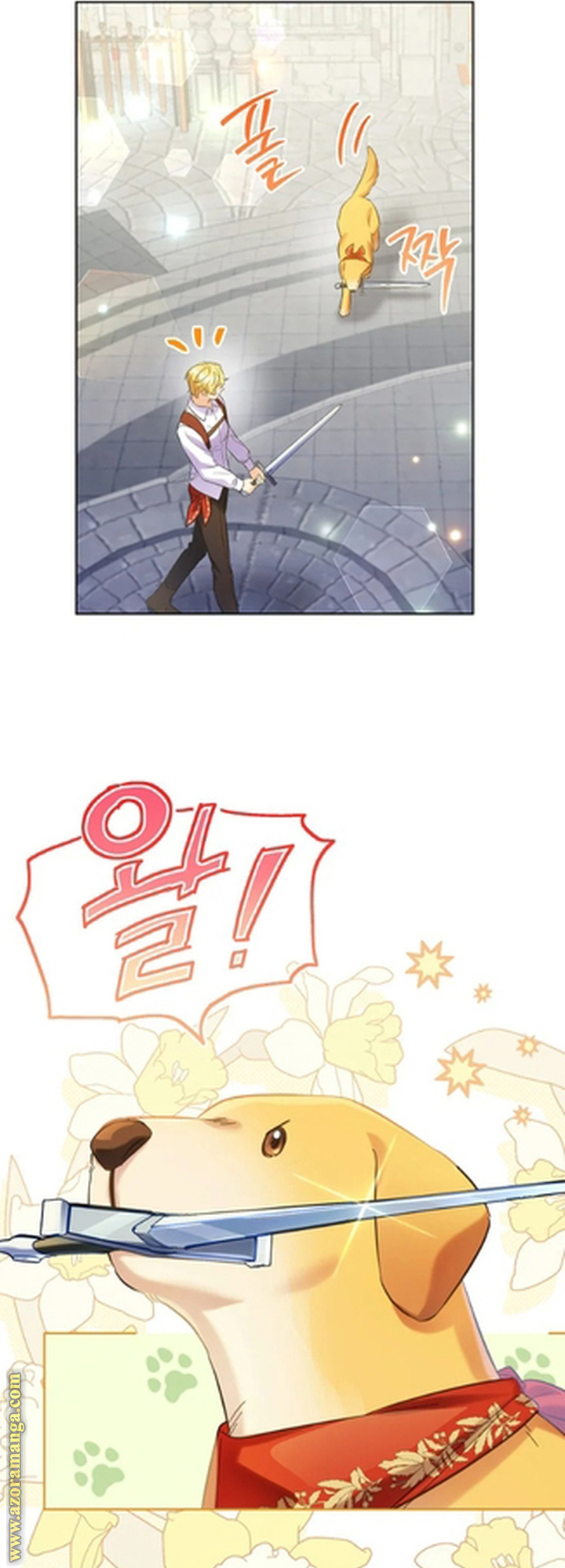 I Thought You Were A Time-Limited Husband الفصل 67 صفحة 24