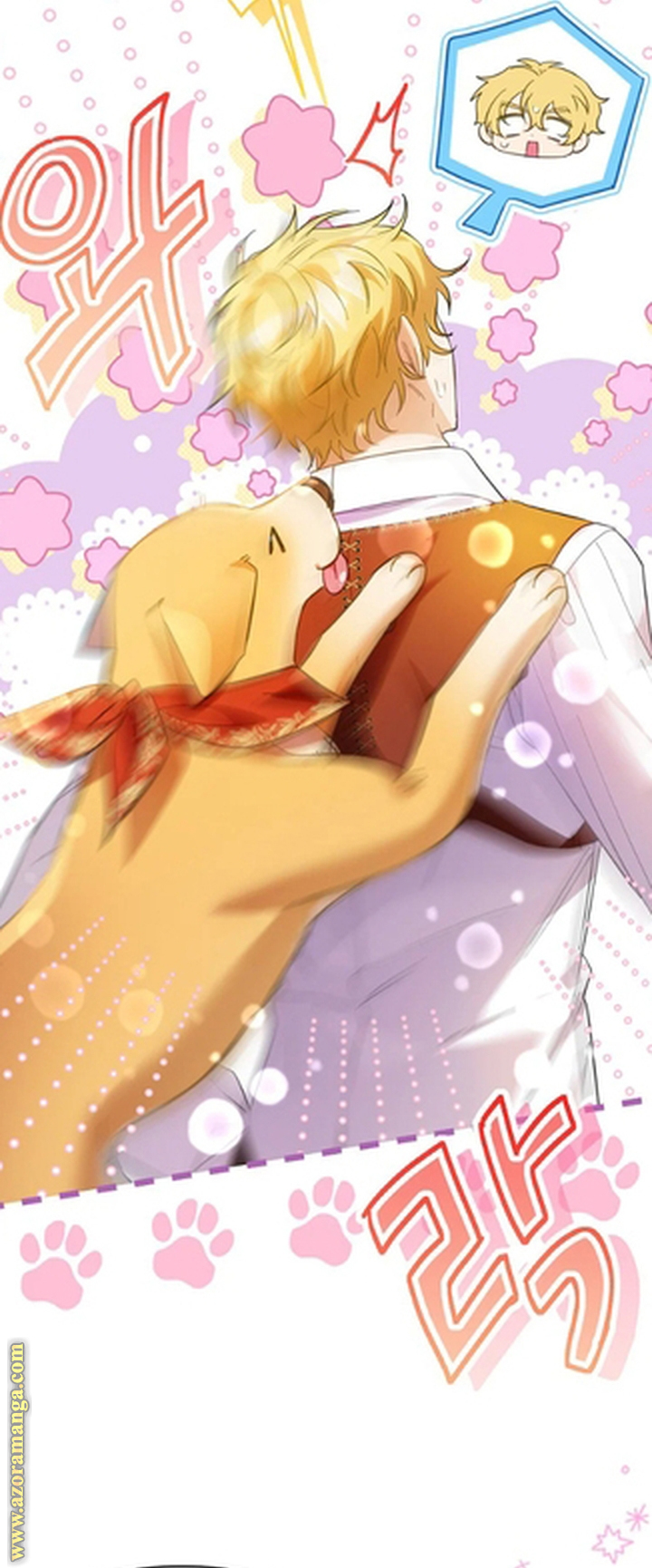 I Thought You Were A Time-Limited Husband الفصل 67 صفحة 43