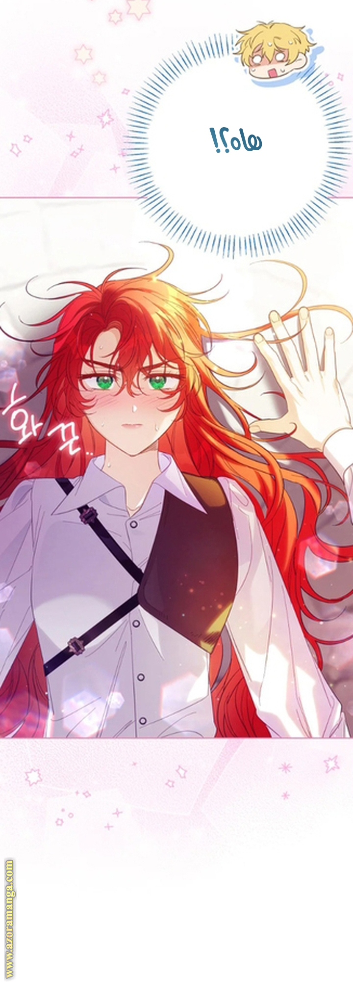 I Thought You Were A Time-Limited Husband الفصل 67 صفحة 48