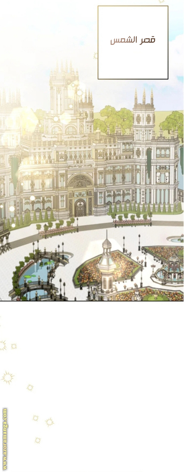 I Thought You Were A Time-Limited Husband الفصل 58 صفحة 20