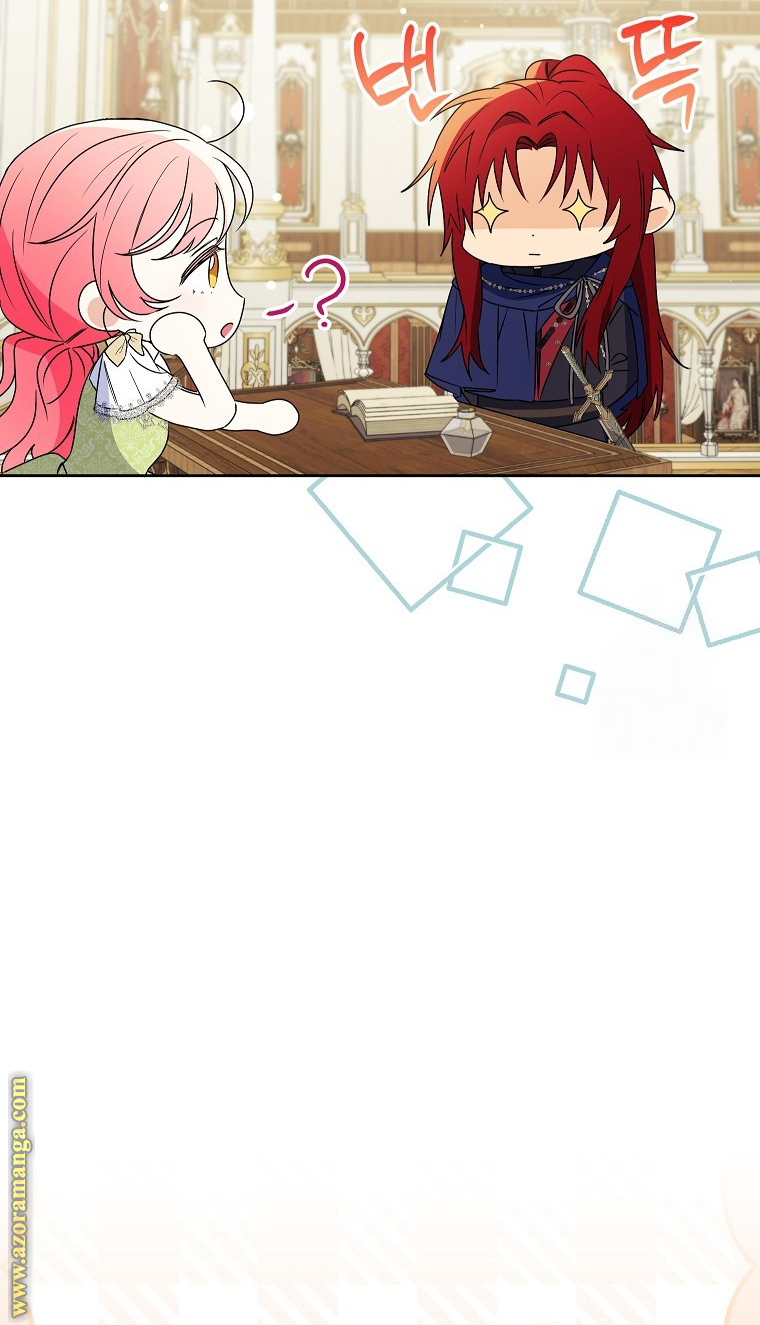 I Thought You Were A Time-Limited Husband الفصل 37 صفحة 49